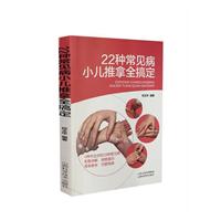 22NҊСȫ㶨