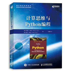 ˼άPython