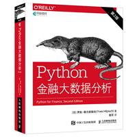 Pythonڴ󔵓