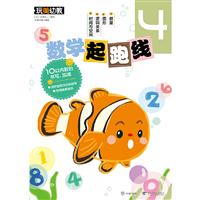(sh)W(xu)ܾ4 (°)(׽)