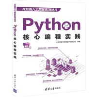 Pythonľ̌`