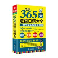365취ZZȫ