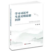 W(xu)(x)(x)ƽB(ti)˼놖(wn)