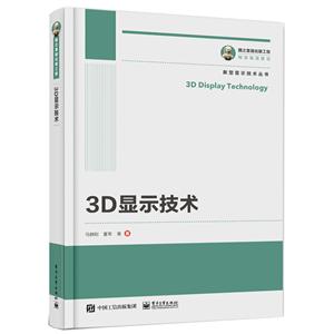 3Dʾ