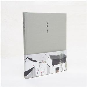 (文创)鲁迅·吴冠中文学艺术笔记:故乡.野草.三味书屋(全3册)