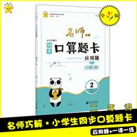 2꼉/СWW}