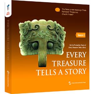 Every treasure tells a story:Season 2(˵ڶ)