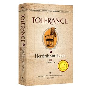 ӢĿ:--Tolerance  (Ӣİ)