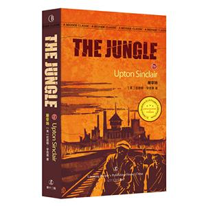 ӢĿ:׳--The Jungle  (Ӣİ)