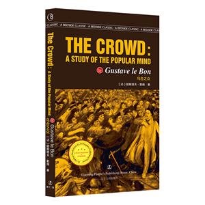 ӢĿ:ں֮--The Crowd A Study of The Popularmming  (Ӣİ)