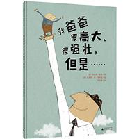 ħ󡤈D(gu):Ұְֺܸߴ󡢺܏(qing),......  (bL)