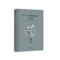 С݋:oһԊ˵ʮ  (bD)