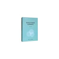 ý顤ˇgaI(2017)oЇͥ턡о