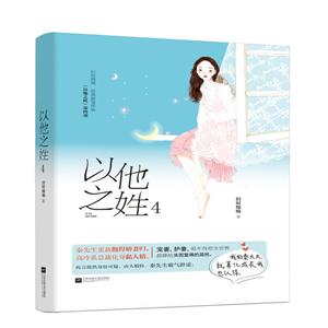 所有瞬间都是你