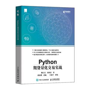 Pythonڻʵս