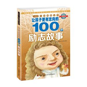 úӸ־100־/100ù´