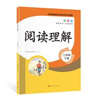 2꼉/x