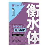 (2020)8꼉(˽̰)(ˮw)(˽̰)(ˮw)/ӢZͬ
