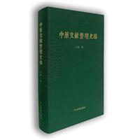 ԭīI(xin)ʷ