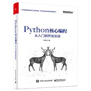 Pythonľ̏T_l
