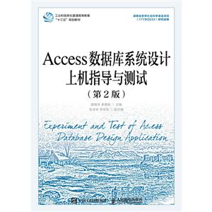 Accessݿϵͳϻָ