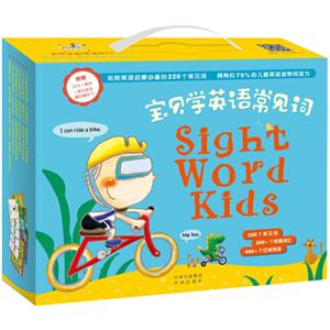 SIGHTWORDKIDSؐWӢZҊ~(ߴa鿴ҕl)ߴa_+l+ҕlwʽW