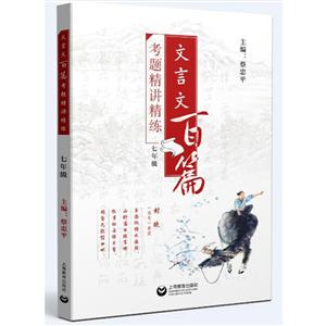 7꼉/İƪ}v