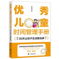 ヺͯrgփ:30׌