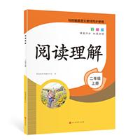 2꼉σ/x