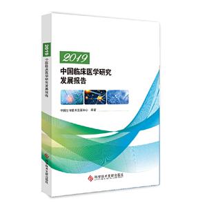 2019ЇRtWоlչ