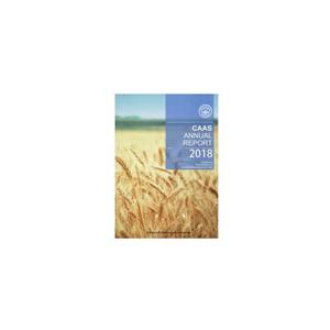 CAAS ANNUAL REPORT 2018 中文书名:中国农业科学院年度报告 2018