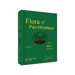 泛喜马拉雅植物志(英文版)泛喜马拉雅植物志44卷1分册