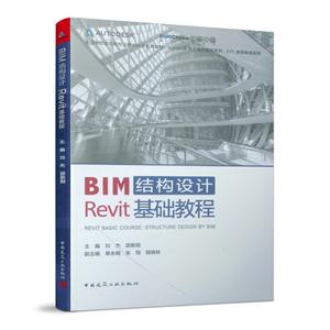 BIMṹRevit̳