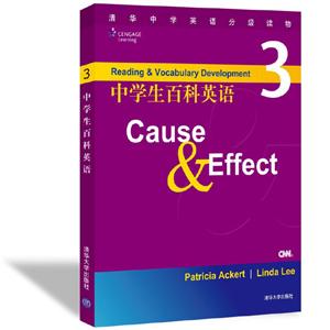 廪ѧӢּѧٿӢ(3)CAUSE&EFFECT()