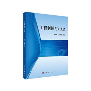 ͼCAD