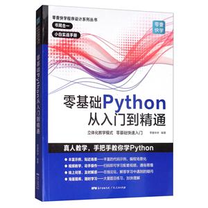 Pythonŵͨ