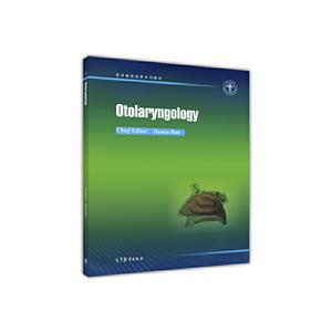 Otolarngology-耳鼻咽喉科学