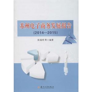 2014-2015-K̄հlչ
