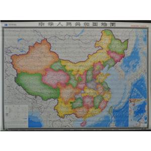 :360万中华人民共和国地图新版,精裱版无痕挂钩水平仪1套"