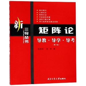 Փ(do).(do)W(xu).(do)/(do)(2)