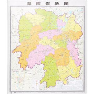 中华人民共和国分省地图系列湖南省地图