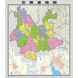中华人民共和国分省地图系列云南省地图