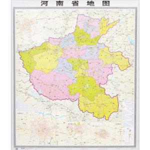 中华人民共和国分省地图系列河南省地图