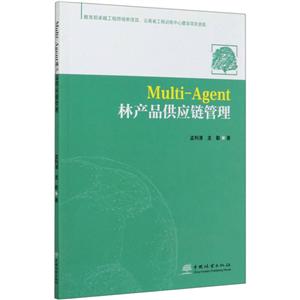 Multi-AgentֲƷӦ