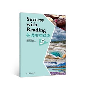 5 Success With Reading ӢĶ