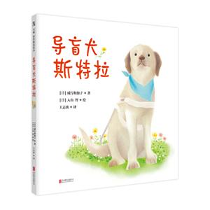 羫xL:(do)äȮ˹  (bL)(Ї(gu)ײ(do)äȮ}L)