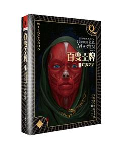 ׃(7֮)