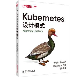 Kubernetesģʽ