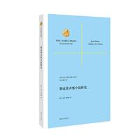 ZؐČW(xu)(jing)оϵտRRWСfо()/ZؐČW(xu)(jing)оϵ