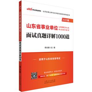 ԇ}Ԕ1000